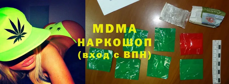 MDMA молли  гидра как войти  Каменка 